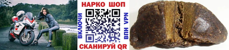 Наркотические вещества Лебедянь Кокаин Гашиш Альфа ПВП АМФЕТАМИН MDMA Канабис