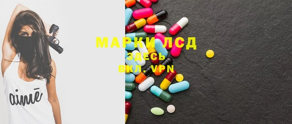 мет Абинск