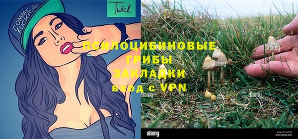 кокаин перу Абдулино