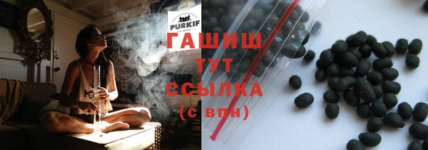 кокаин перу Абдулино