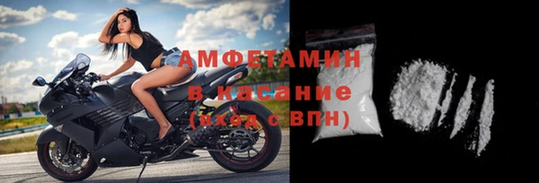мет Абинск