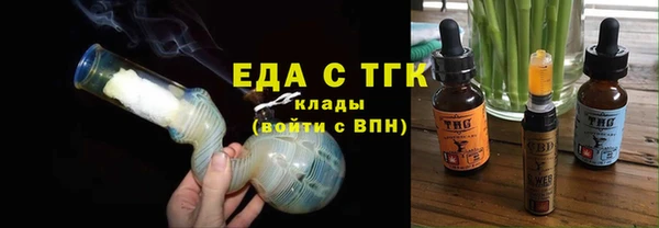 кокаин перу Абдулино