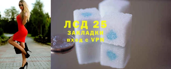 кокаин перу Абдулино
