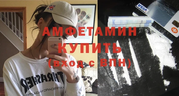 кокаин перу Абдулино