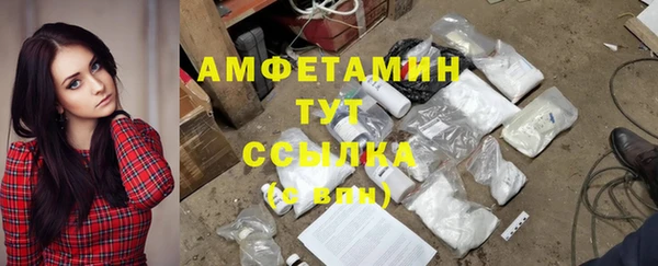 кокаин перу Абдулино